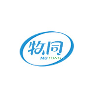 MUTONG牧同品牌logo與食品包裝設計欣賞(圖1)