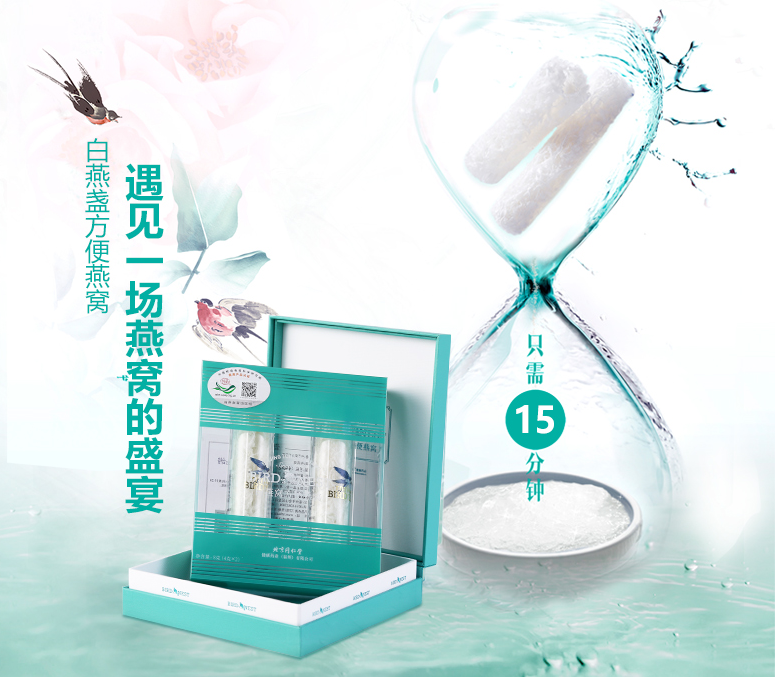 總統(tǒng)牌品牌logo與食品包裝設(shè)計欣賞(圖3)