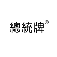 總統(tǒng)牌品牌logo與食品包裝設(shè)計欣賞(圖1)
