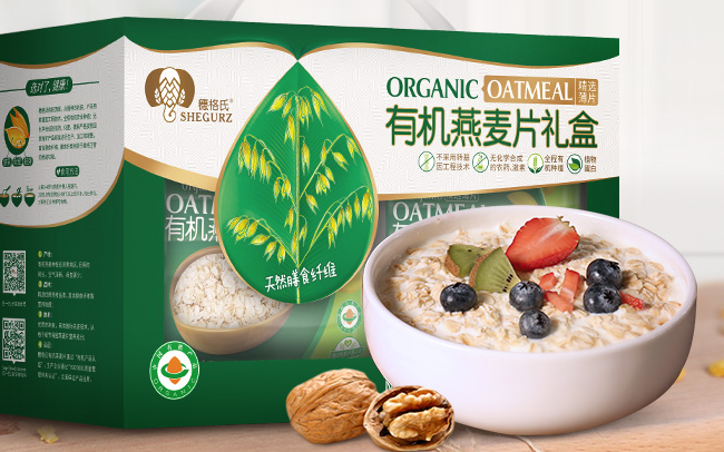 穗格氏品牌logo與食品包裝設(shè)計欣賞(圖2)
