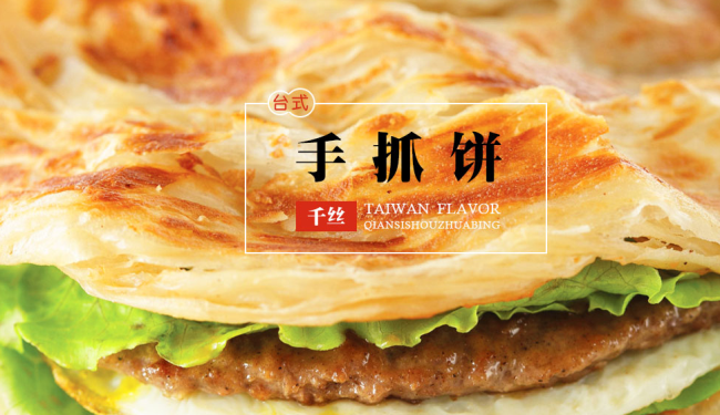 YUNHE云鶴品牌logo與食品包裝設計欣賞(圖3)