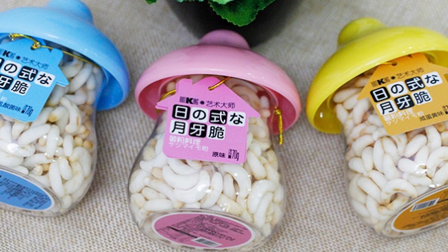 藝術大師品牌logo與食品包裝設計欣賞(圖3)