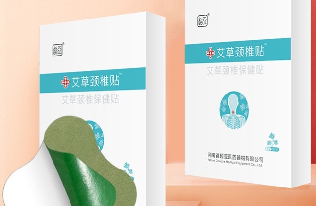 超亞醫(yī)藥品牌logo與食品包裝設(shè)計欣賞(圖3)