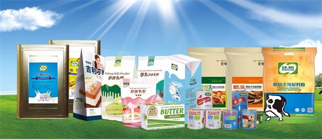 DANUO達諾乳業(yè)品牌logo與食品包裝設(shè)計欣賞(圖4)