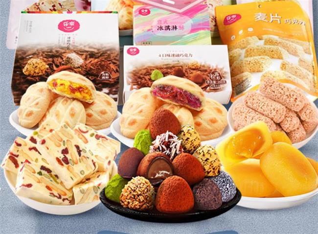 樂奈品牌logo與食品包裝設(shè)計(jì)欣賞(圖4)