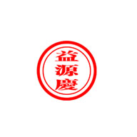 益源慶品牌logo與食品包裝設(shè)計(jì)欣賞(圖1)
