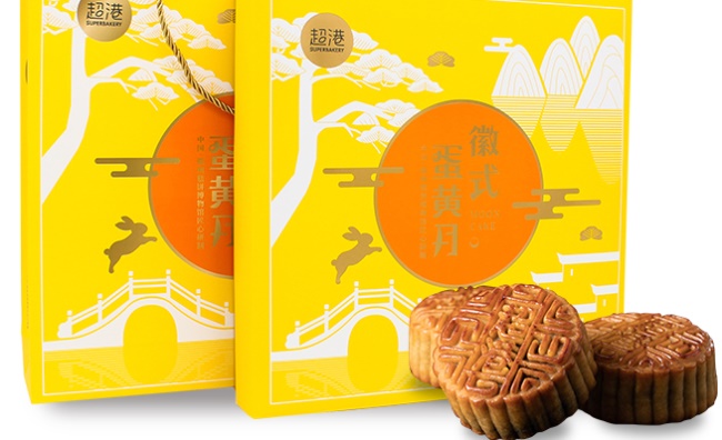 SUPERBAKERY超港品牌logo與食品包裝設計欣賞(圖3)