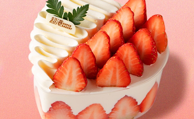 SUPERBAKERY超港品牌logo與食品包裝設計欣賞(圖4)