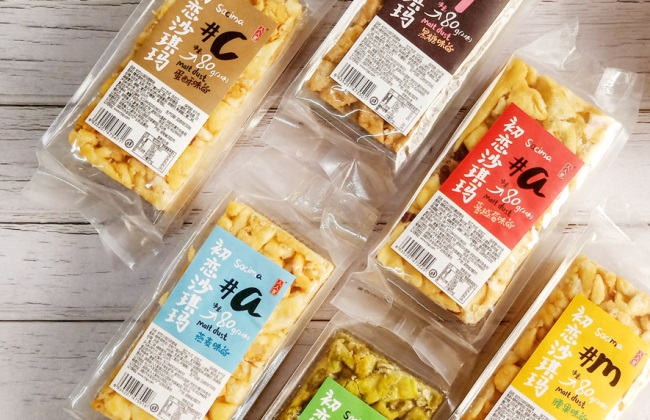 人人家品牌logo與食品包裝設(shè)計(jì)欣賞(圖4)