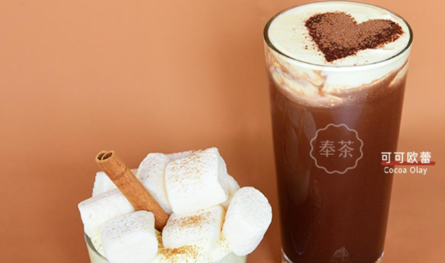 FENGCHA奉茶品牌logo與食品包裝設(shè)計(jì)欣賞(圖4)