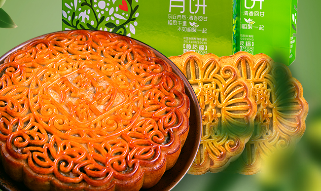 珠鄉(xiāng)品牌logo與食品包裝設(shè)計欣賞(圖2)