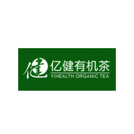億健有機茶品牌logo與食品包裝設計欣賞(圖1)