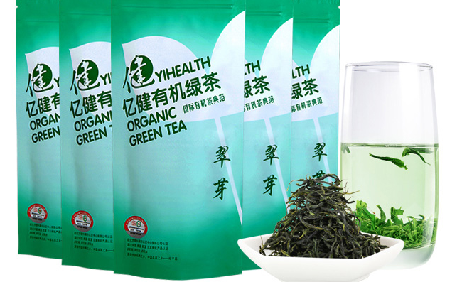 億健有機茶品牌logo與食品包裝設計欣賞(圖4)
