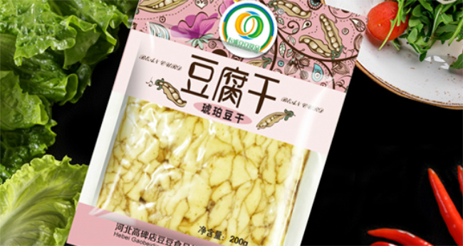 豆豆鈺香坊品牌logo與食品包裝設(shè)計(jì)欣賞(圖4)