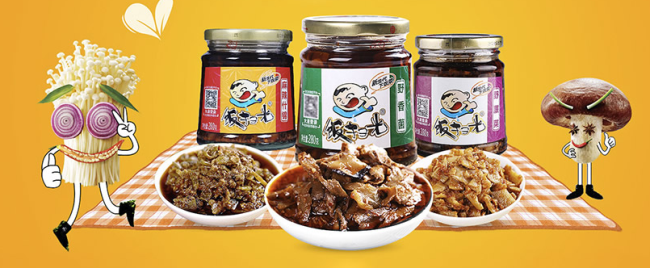 飯掃光品牌logo與食品包裝設(shè)計(jì)欣賞(圖2)