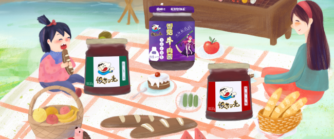 飯掃光品牌logo與食品包裝設(shè)計(jì)欣賞(圖3)