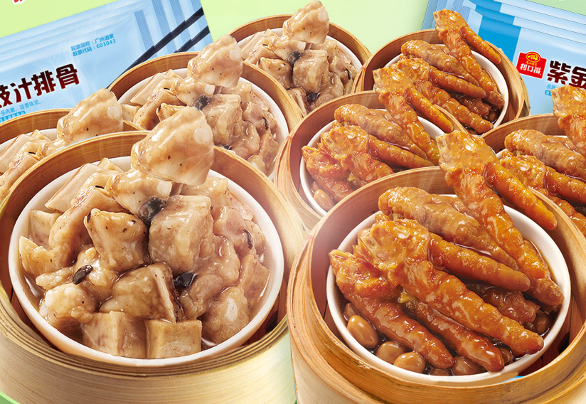 利口福品牌logo與食品包裝設計欣賞(圖3)