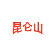 昆侖山品牌logo與食品包裝設計欣賞(圖1)