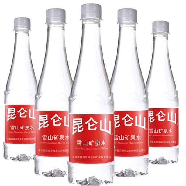 昆侖山品牌logo與食品包裝設計欣賞(圖3)