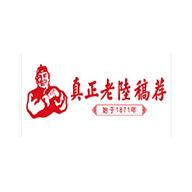 真正老陸稿薦品牌logo與食品包裝設計欣賞(圖1)