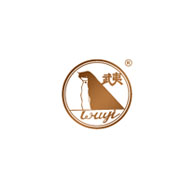 武夷巖茶品牌logo與食品包裝設(shè)計欣賞(圖1)