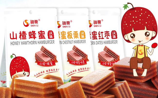 神栗品牌logo與食品包裝設(shè)計欣賞(圖3)