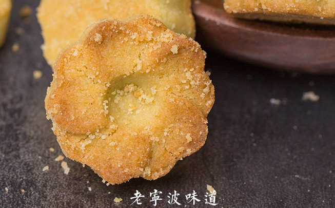 草湖食品品牌logo與食品包裝設(shè)計(jì)欣賞(圖3)