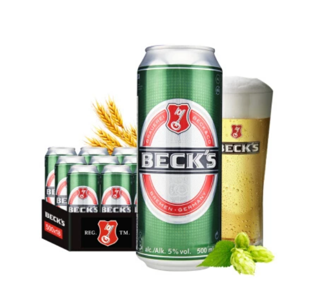 Becks貝克品牌logo與食品包裝設(shè)計欣賞(圖2)