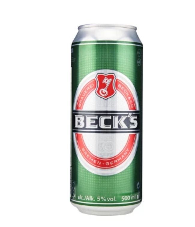 Becks貝克品牌logo與食品包裝設(shè)計欣賞(圖3)