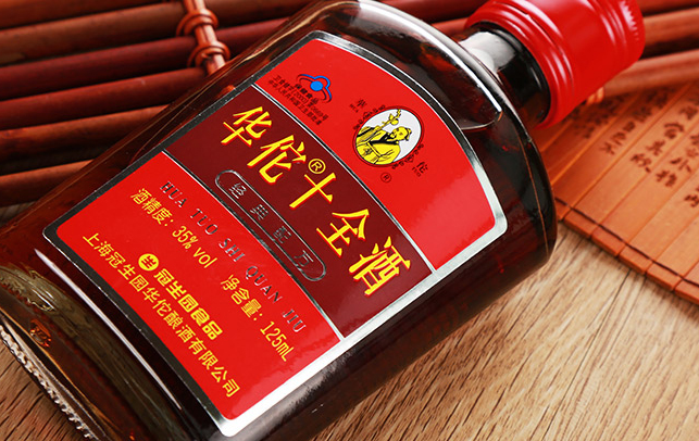 華佗十全酒品牌logo與食品包裝設(shè)計(jì)欣賞(圖2)