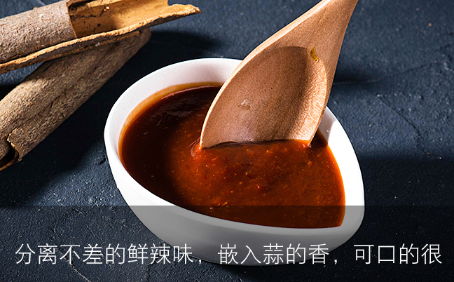 統廚品牌logo與食品包裝設計欣賞(圖4)