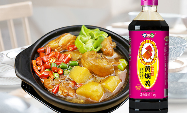 伊例家品牌logo與食品包裝設(shè)計(jì)欣賞(圖3)