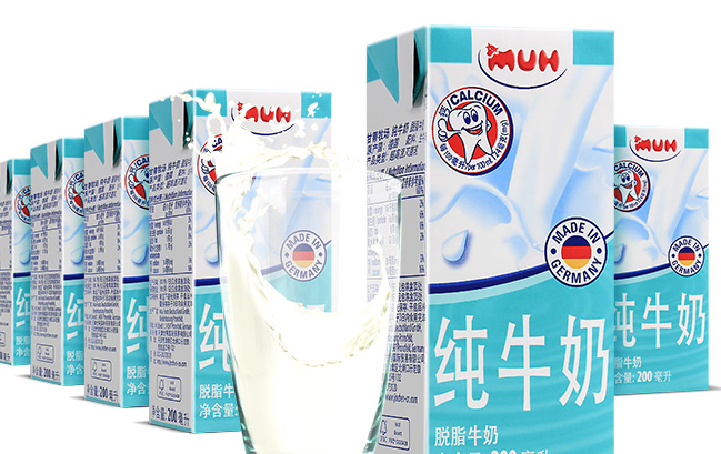 MUH甘蒂牧場品牌logo與食品包裝設(shè)計欣賞(圖4)