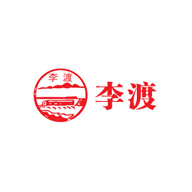 李渡酒業(yè)品牌logo與食品包裝設(shè)計欣賞(圖1)