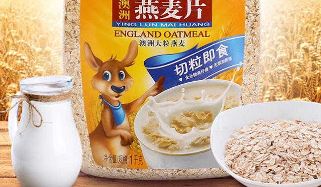 麥丹郎品牌logo與食品包裝設(shè)計(jì)欣賞(圖3)