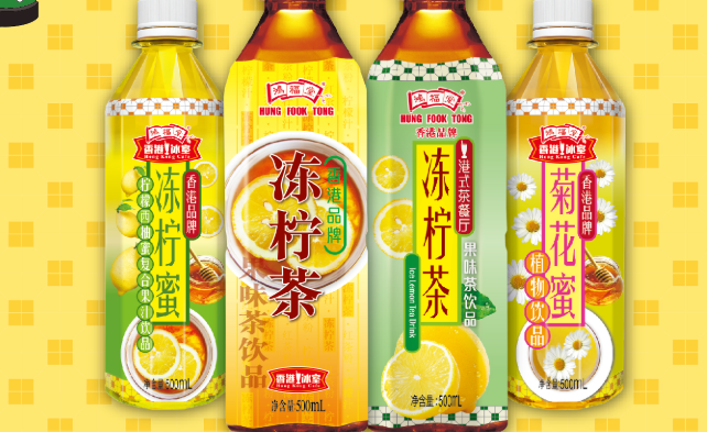 鴻福堂品牌logo與食品包裝設(shè)計(jì)欣賞(圖2)