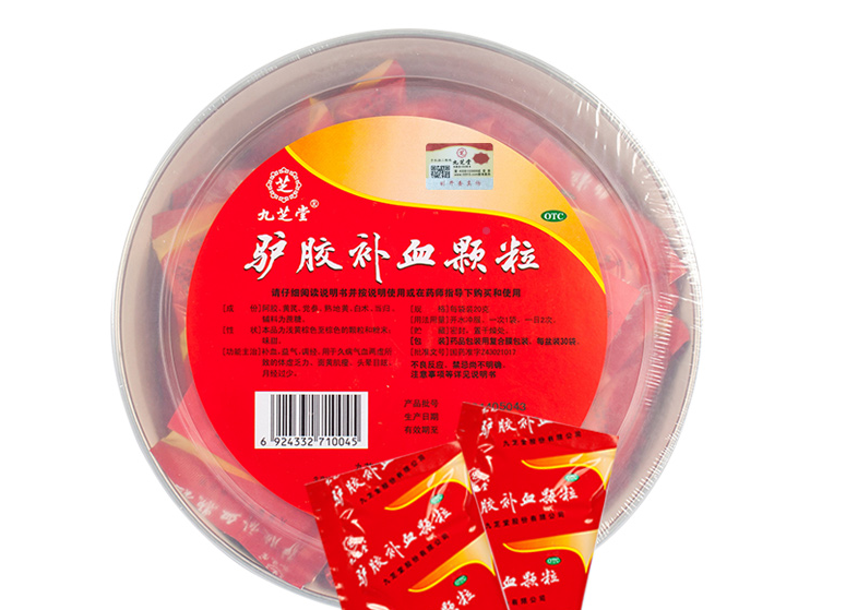 九芝堂品牌logo與食品包裝設計欣賞(圖2)