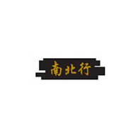 南北行品牌logo與食品包裝設(shè)計欣賞(圖1)
