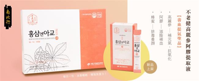 南北行品牌logo與食品包裝設(shè)計欣賞(圖2)