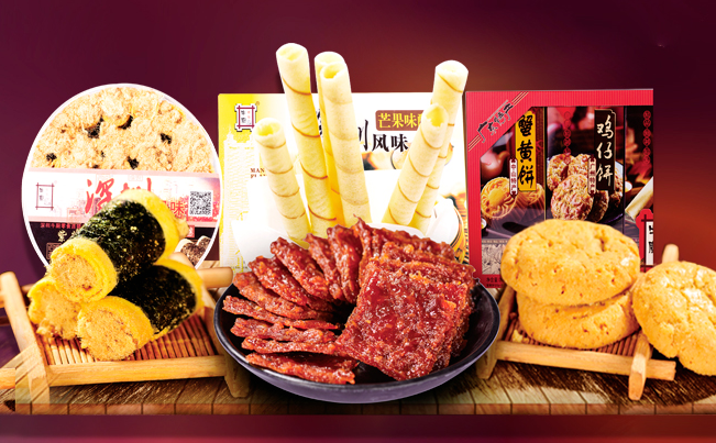 牛廚品牌logo與食品包裝設(shè)計(jì)欣賞(圖2)