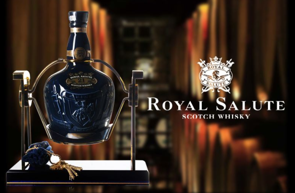 RoyalSalute皇家禮炮品牌logo與食品包裝設計欣賞(圖4)