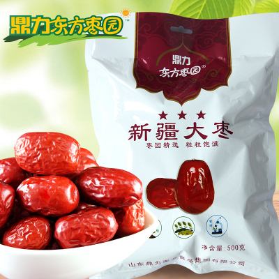 鼎力東方棗園品牌logo與食品包裝設(shè)計欣賞(圖3)