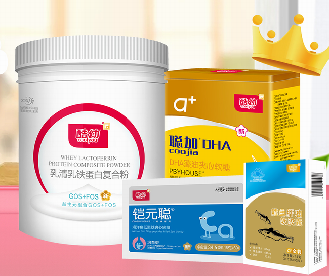 酷幼品牌logo與食品包裝設(shè)計(jì)欣賞(圖2)