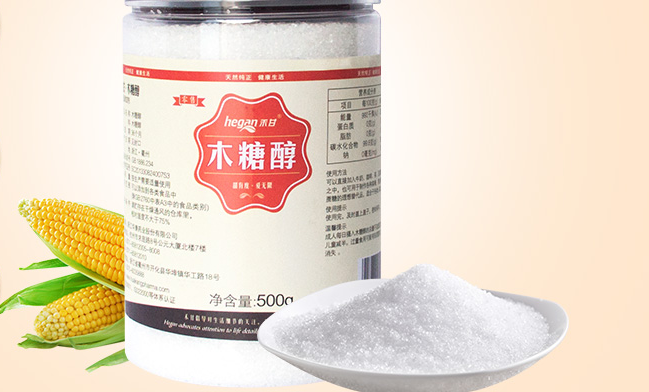 禾甘品牌logo與食品包裝設(shè)計(jì)欣賞(圖2)