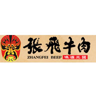 張飛牛肉品牌logo與食品包裝設計欣賞(圖1)