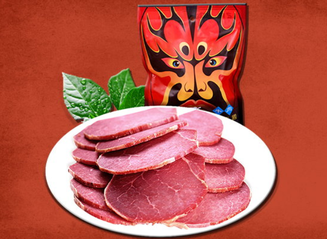 張飛牛肉品牌logo與食品包裝設計欣賞(圖2)