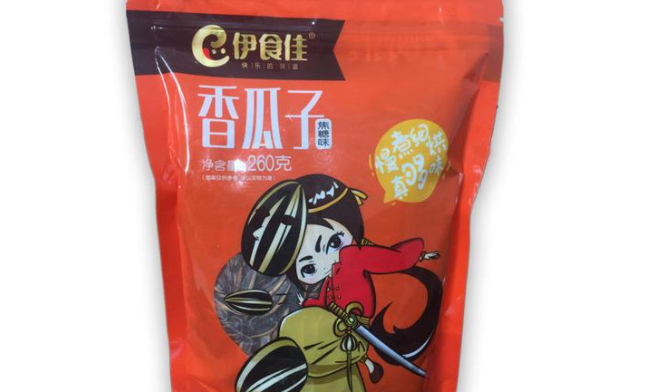 伊食佳品牌logo與食品包裝設(shè)計欣賞(圖4)