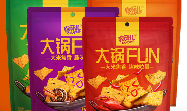 狗牙兒品牌logo與食品包裝設(shè)計欣賞(圖3)