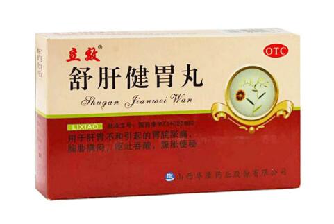 立效牌品牌logo與食品包裝設(shè)計欣賞(圖3)
