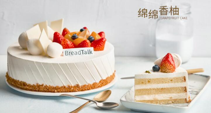 BreadTalk面包新語品牌logo與食品包裝設(shè)計欣賞(圖2)